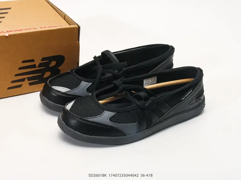 New Balance Sportschuhe Komfortabel SD2601BK #17407235044042
